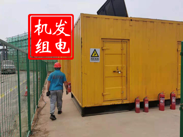 开远出租发电机常规保养内容