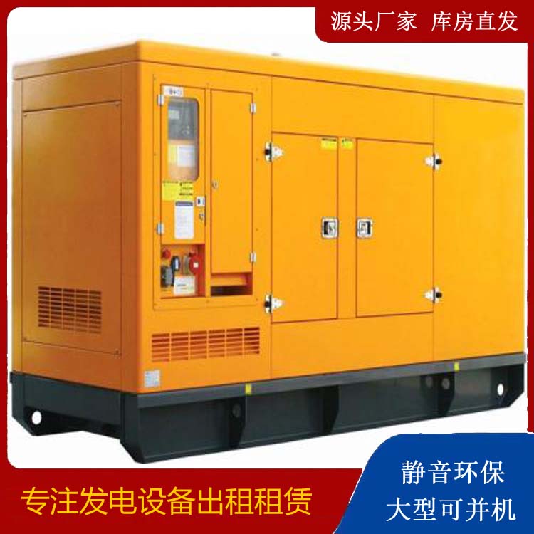 开远发电机出租 柴油机组启动电瓶的方法和和保养