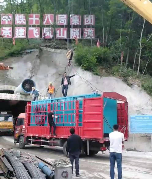 开远发电机组维修后输出功率降低是什么问题
