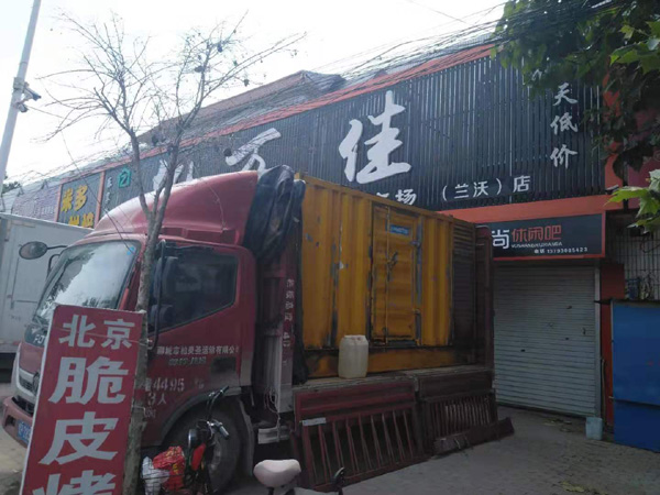 开远发电机出租-柴油发电机组散热器如何检查与维护