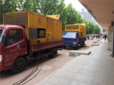 开远是否需要给柴油发电机安装保护装置