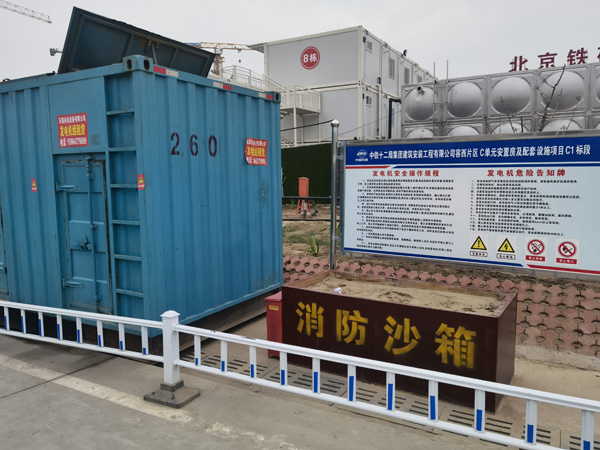 开远如何根据标准判断电线电缆的质量？